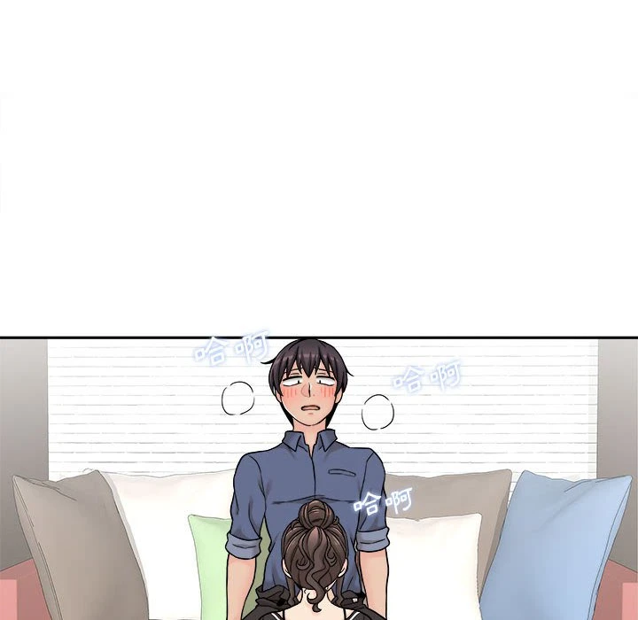 [韩国漫画] 越线的二十岁 剧情,女学生#[138P]-57
