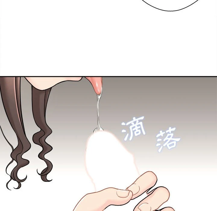 [韩国漫画] 越线的二十岁 剧情,女学生#[138P]-63