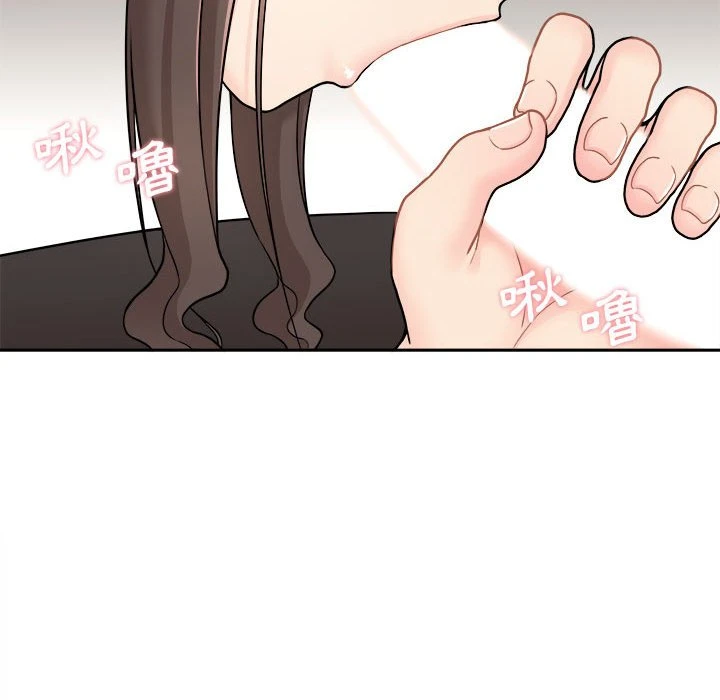 [韩国漫画] 越线的二十岁 剧情,女学生#[138P]-65