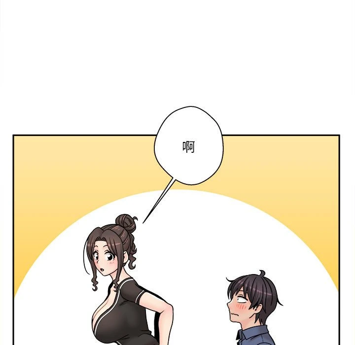 [韩国漫画] 越线的二十岁 剧情,女学生#[138P]-76