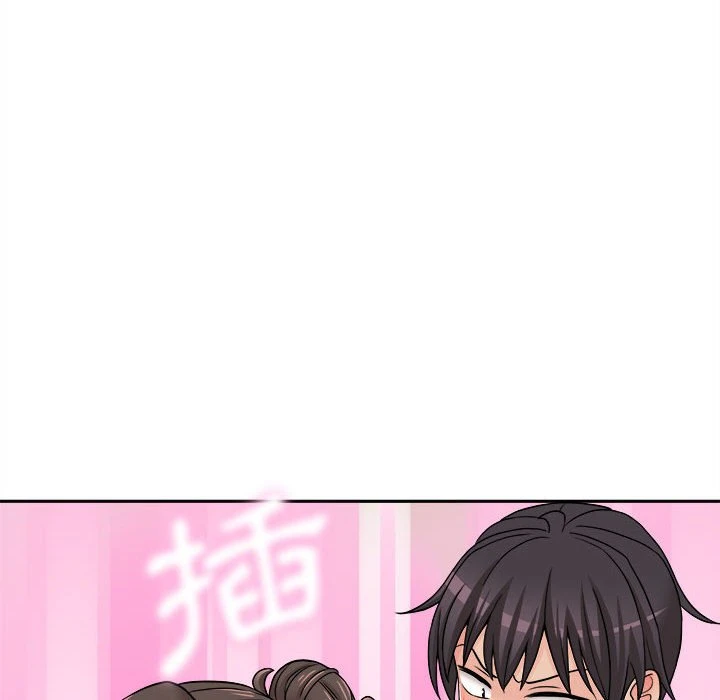 [韩国漫画] 越线的二十岁 剧情,女学生#[138P]-97