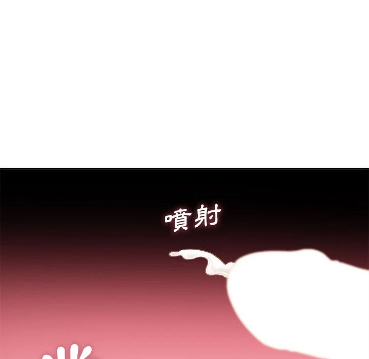 [韩国漫画] 越线的二十岁 剧情,女学生#[111P]-19