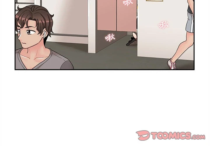 [韩国漫画] 越线的二十岁 剧情,女学生#[111P]-2