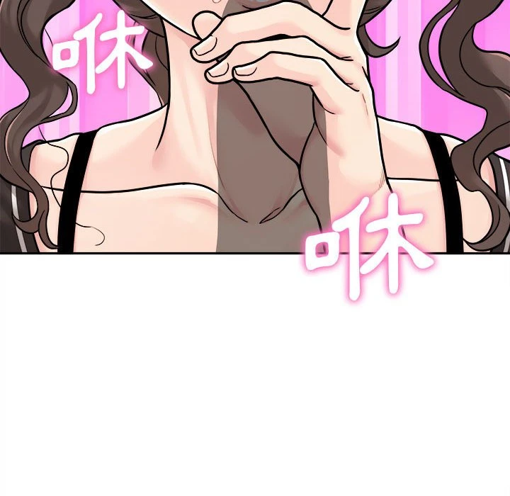 [韩国漫画] 越线的二十岁 剧情,女学生#[111P]-21