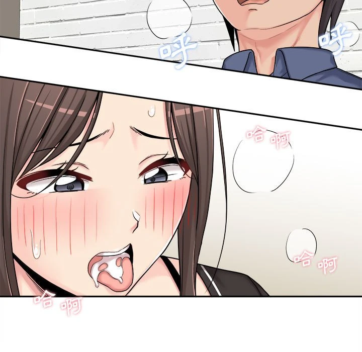 [韩国漫画] 越线的二十岁 剧情,女学生#[111P]-26