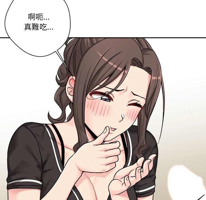 [韩国漫画] 越线的二十岁 剧情,女学生#[111P]-29