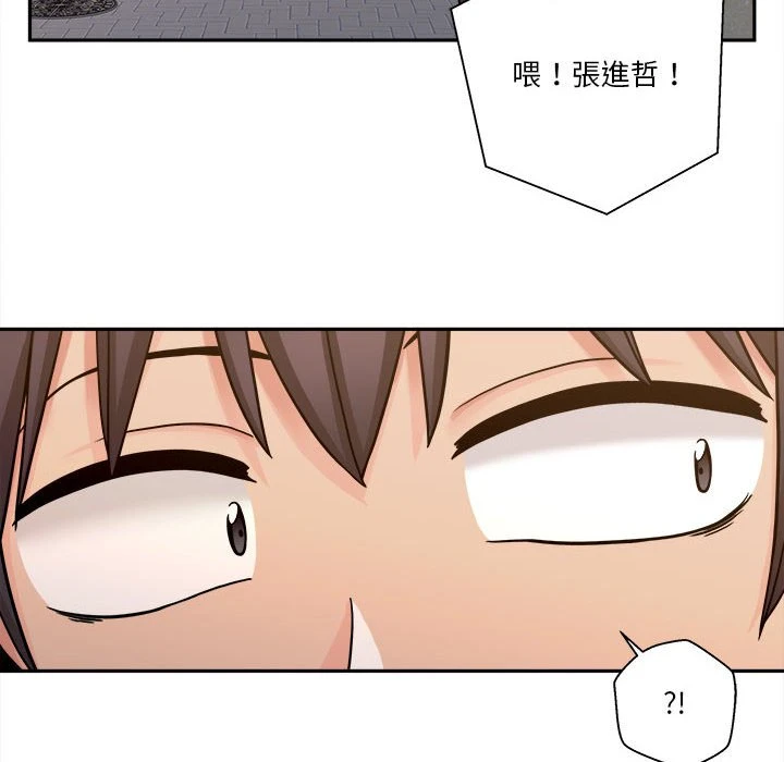 [韩国漫画] 越线的二十岁 剧情,女学生#[111P]-64