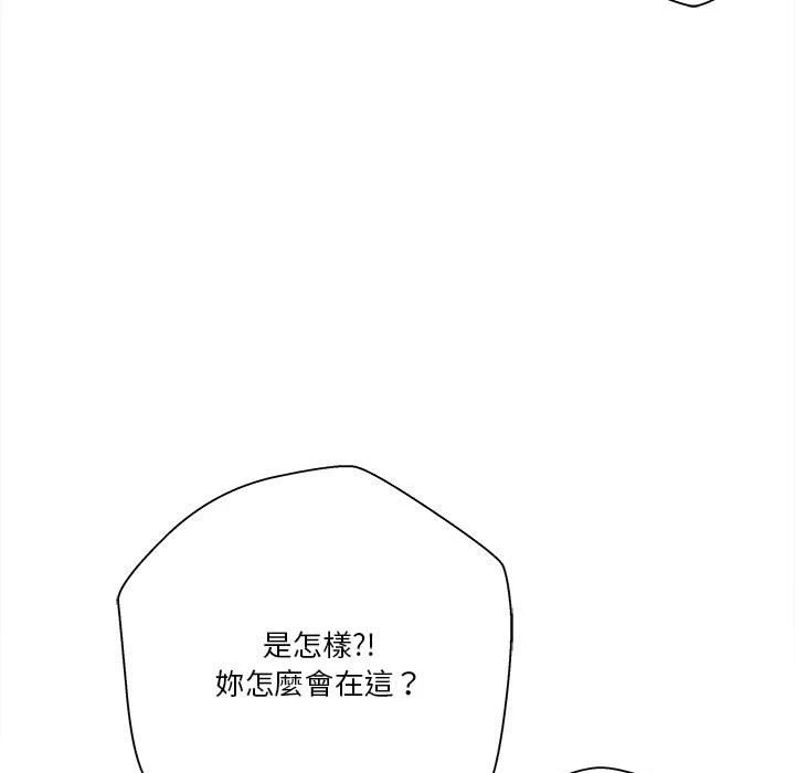 [韩国漫画] 越线的二十岁 剧情,女学生#[111P]-65