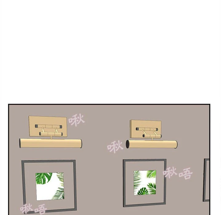 [韩国漫画] 越线的二十岁 剧情,女学生#[111P]-8