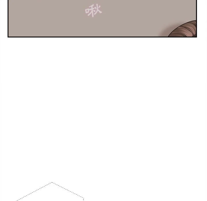 [韩国漫画] 越线的二十岁 剧情,女学生#[111P]-9