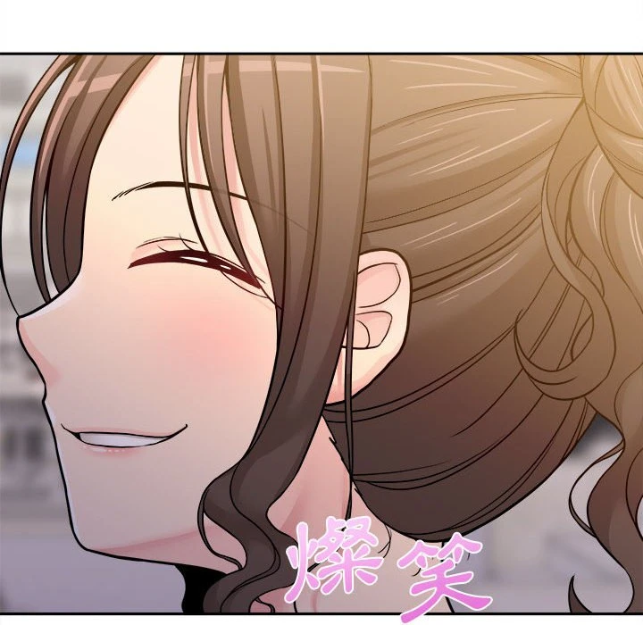 [韩国漫画] 越线的二十岁 剧情,女学生#[111P]-90