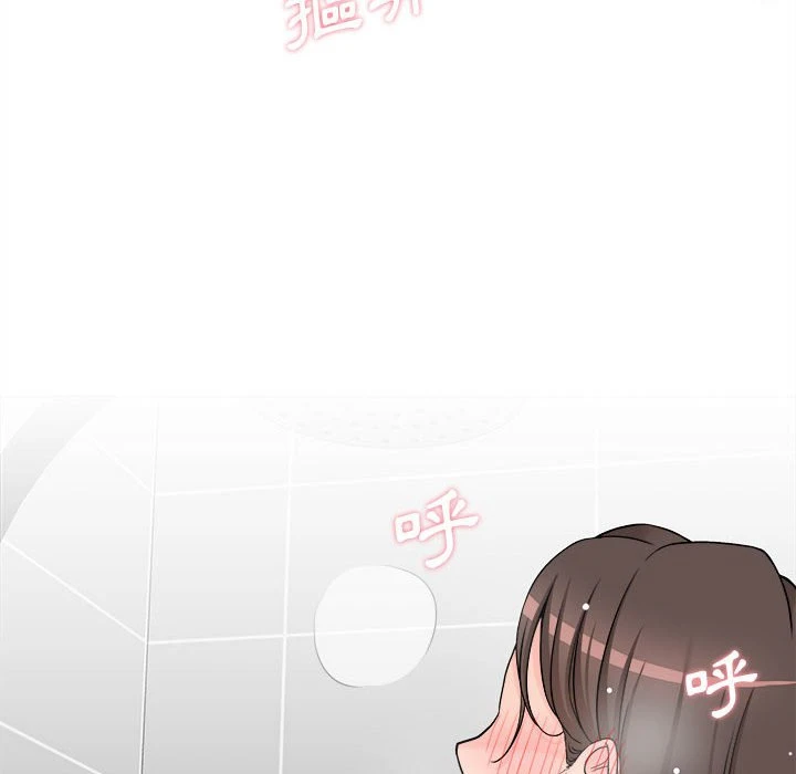 [Manhwa] Twenty years old who crossed the line Plot, female student#[134P]-108