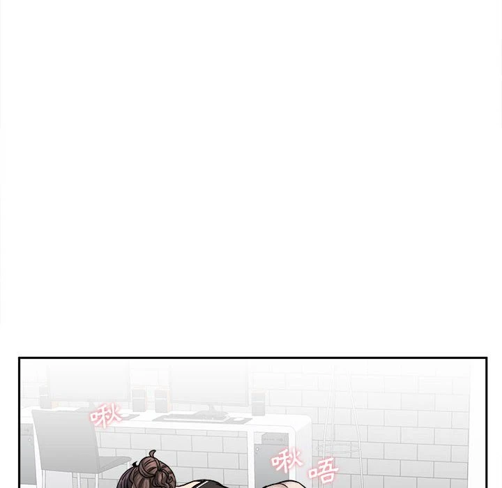 [Manhwa] Twenty years old who crossed the line Plot, female student#[134P]-35