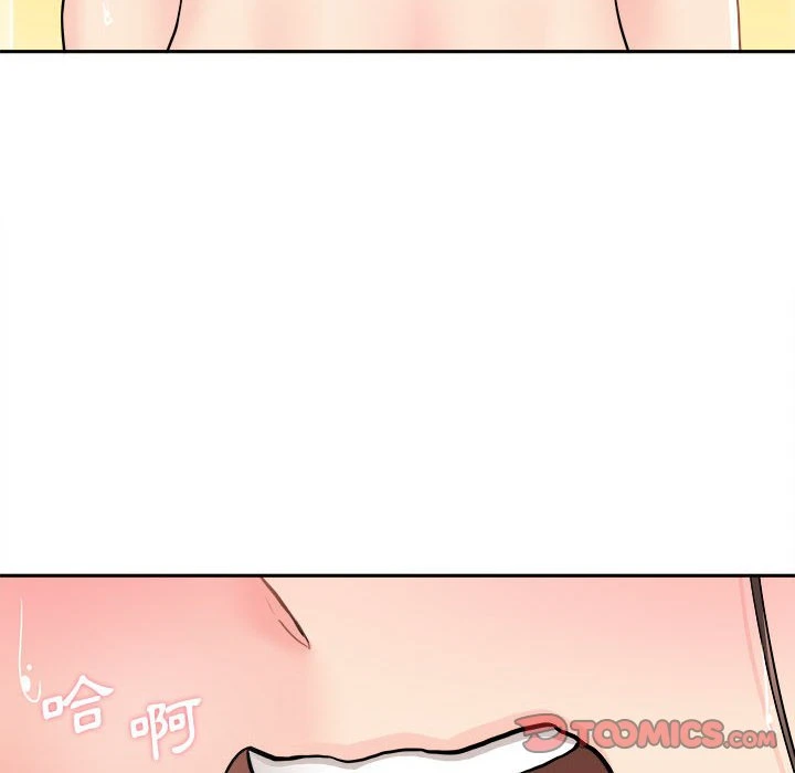 [Manhwa] Twenty years old who crossed the line Plot, female student#[134P]-96