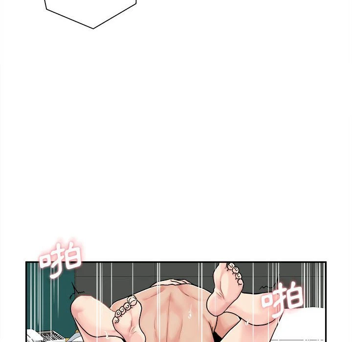 [韩国漫画] 越线的二十岁 剧情,女学生#[113P]-16