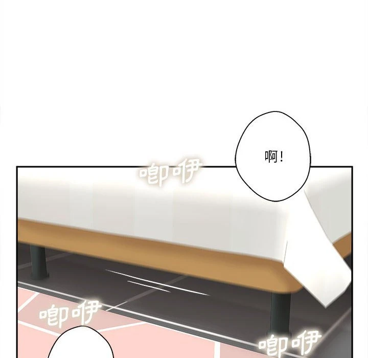 [韩国漫画] 越线的二十岁 剧情,女学生#[113P]-24