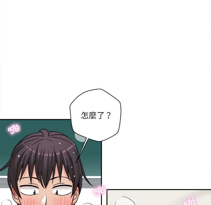 [韩国漫画] 越线的二十岁 剧情,女学生#[113P]-27