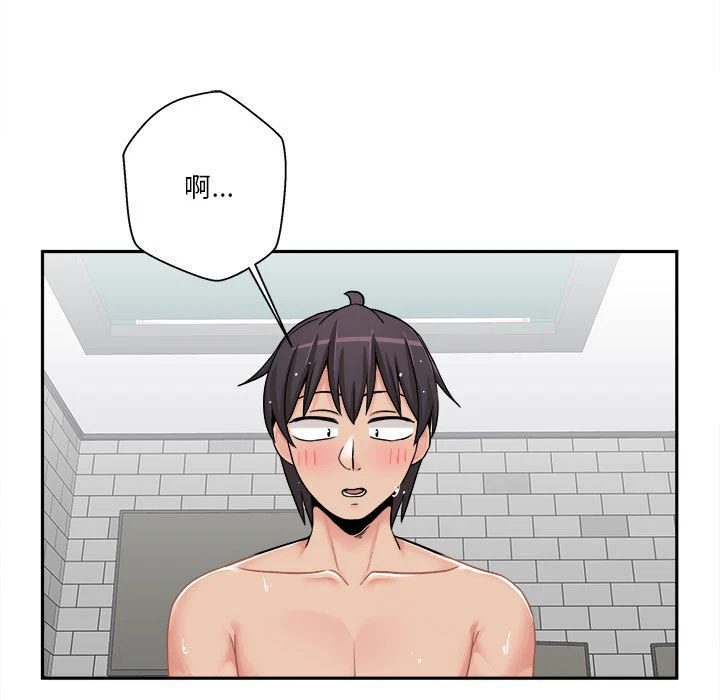 [韩国漫画] 越线的二十岁 剧情,女学生#[113P]-35