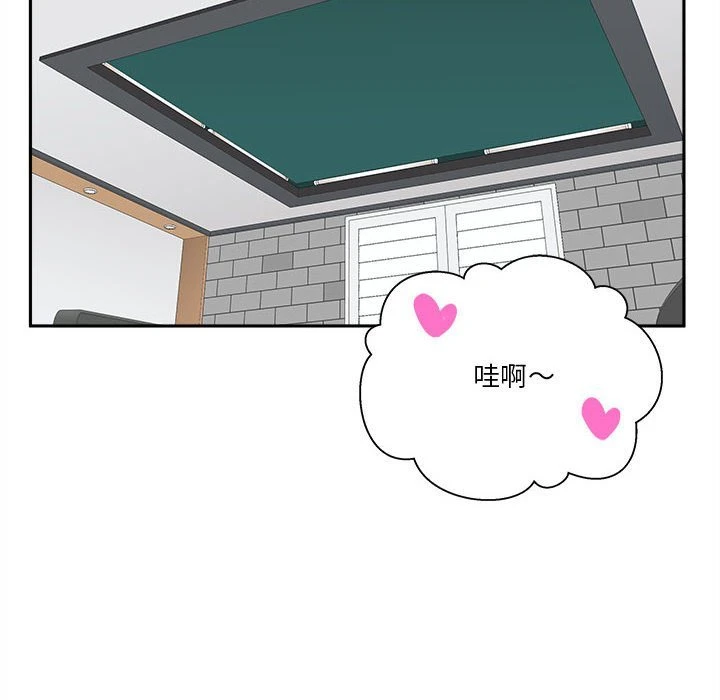 [韩国漫画] 越线的二十岁 剧情,女学生#[113P]-64