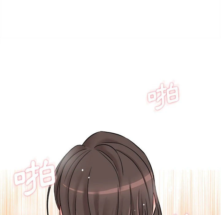 [韩国漫画] 越线的二十岁 剧情,女学生#[113P]-83