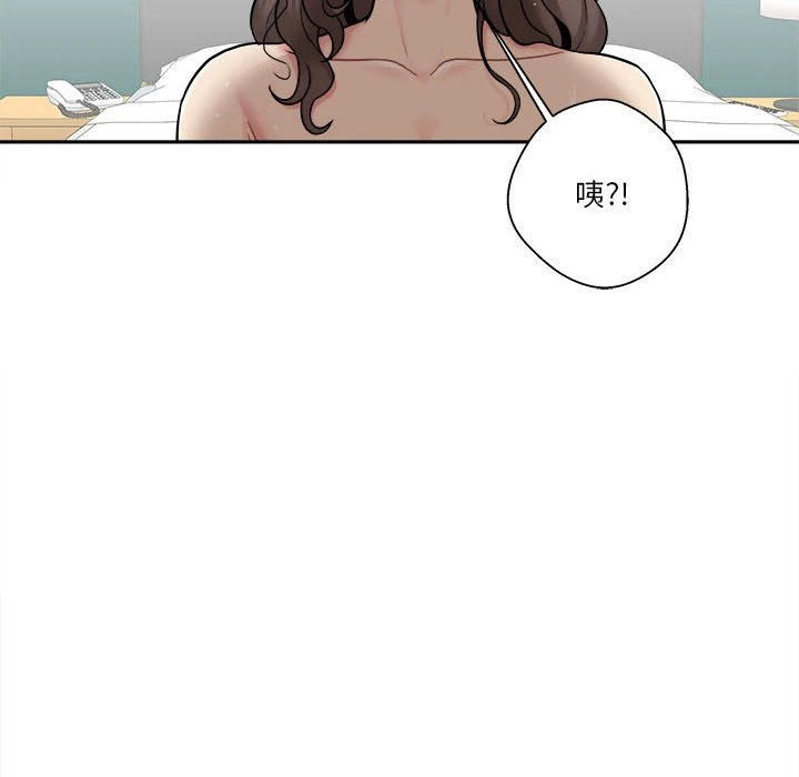 [Manhwa] Twenty years old who crossed the line Plot, female student#[114P]-36