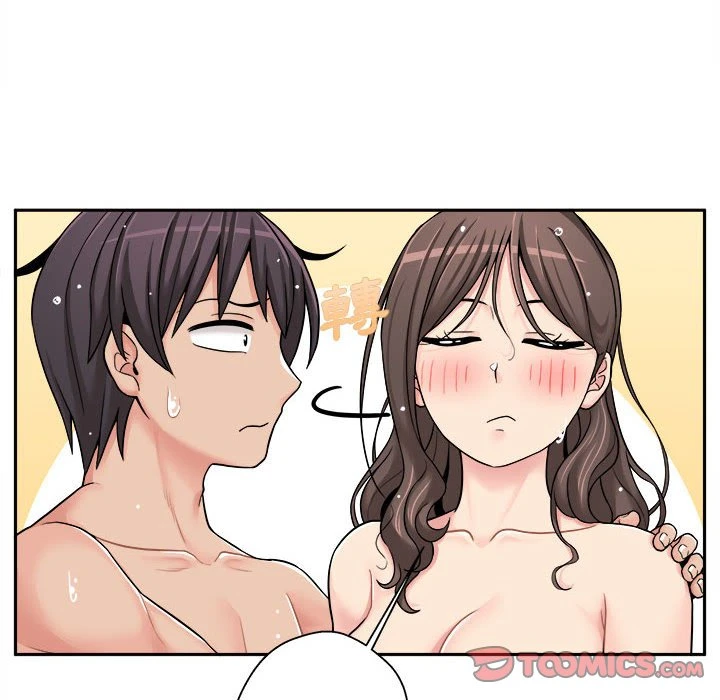 [Manhwa] Twenty years old who crossed the line Plot, female student#[114P]-42
