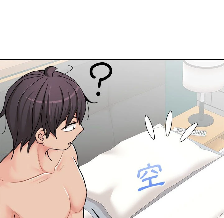 [Manhwa] Twenty years old who crossed the line Plot, female student#[114P]-64