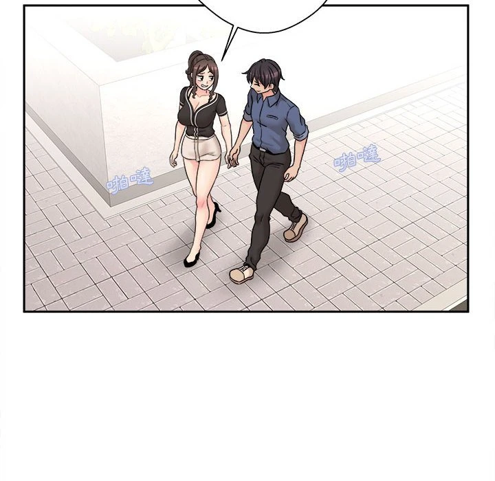 [Manhwa] Twenty years old who crossed the line Plot, female student#[114P]-83