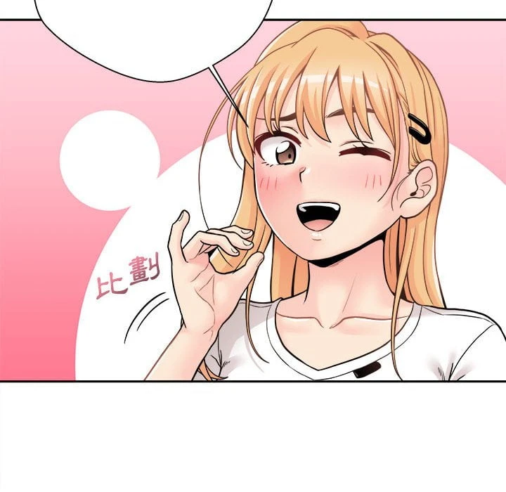[Manhwa] Twenty years old who crossed the line Plot, female student#[121P]-106