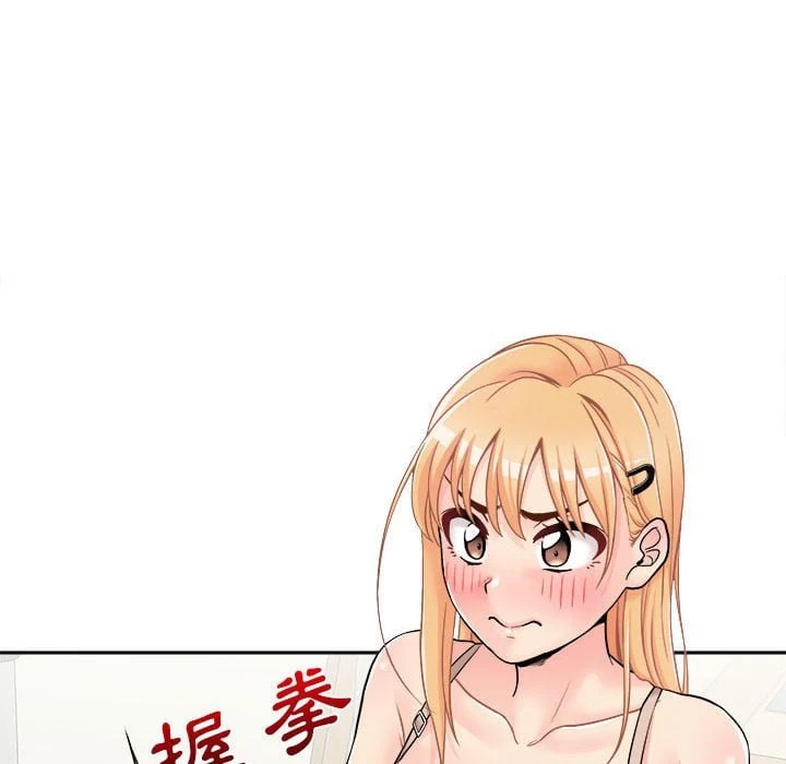 [Manhwa] Twenty years old who crossed the line Plot, female student#[121P]-119
