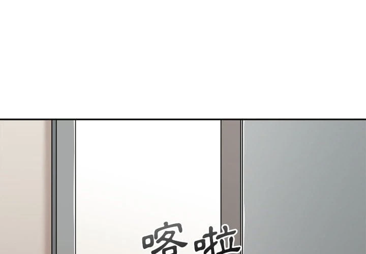 [Manhwa] Twenty years old who crossed the line Plot, female student#[121P]-4