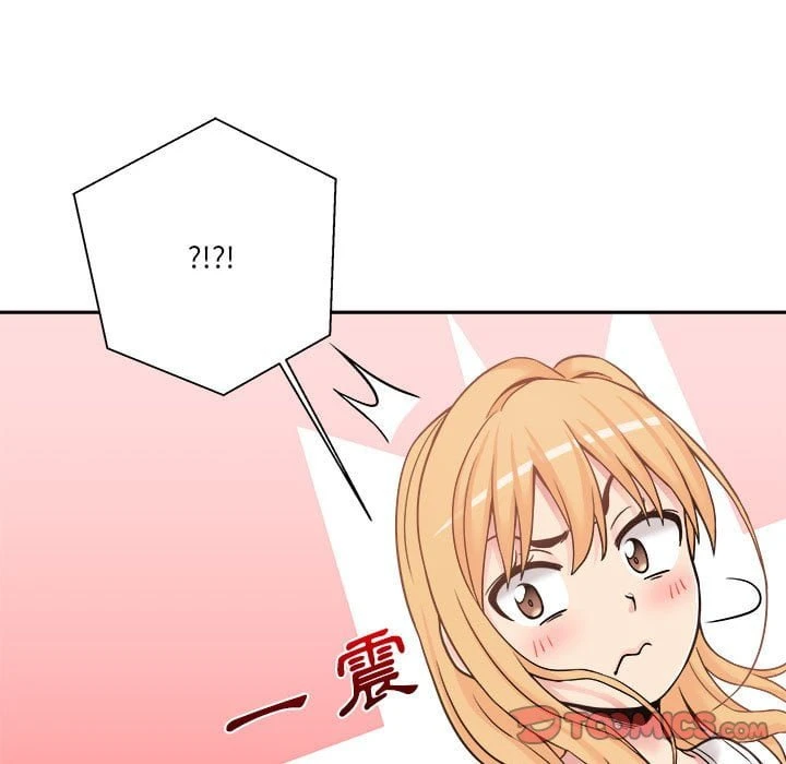 [Manhwa] Twenty years old who crossed the line Plot, female student#[121P]-43