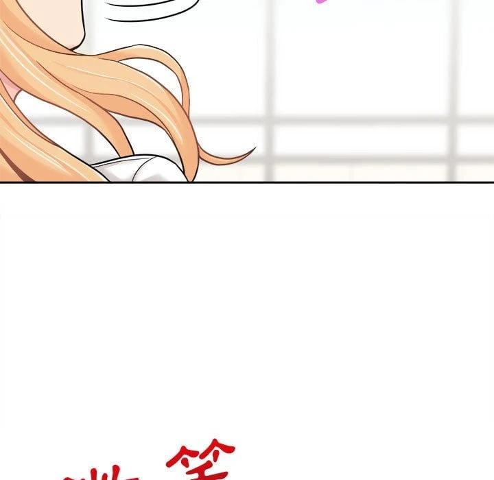 [Manhwa] Twenty years old who crossed the line Plot, female student#[121P]-61