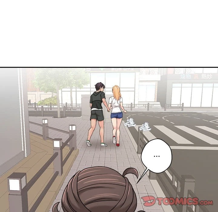 [Manhwa] Twenty years old who crossed the line Plot, female student#[121P]-64
