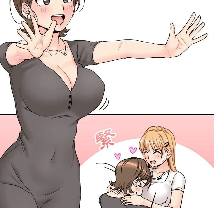 [Manhwa] Twenty years old who crossed the line Plot, female student#[121P]-96
