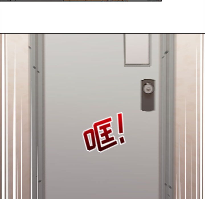 [Manhwa] Twenty years old who crossed the line Plot, female student#[125P]-14