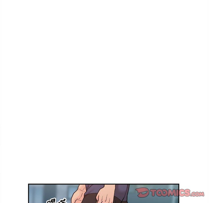 [Manhwa] Twenty years old who crossed the line Plot, female student#[125P]-66