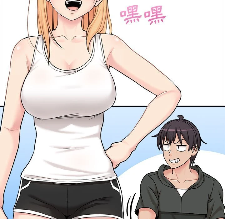 [Manhwa] Twenty years old who crossed the line Plot, female student#[121P]-29