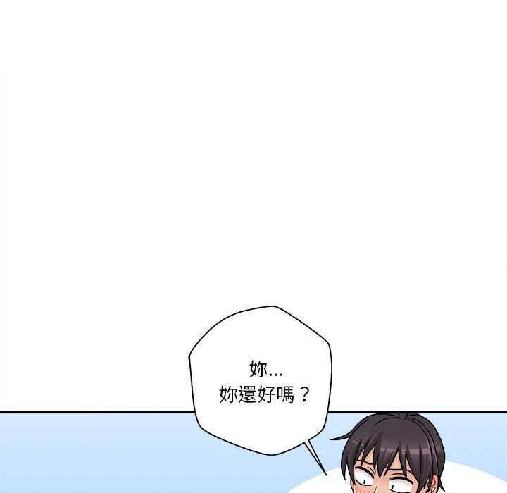[Manhwa] Twenty years old who crossed the line Plot, female student#[139P]-108