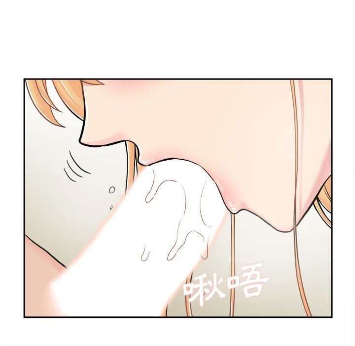 [Manhwa] Twenty years old who crossed the line Plot, female student#[139P]-11