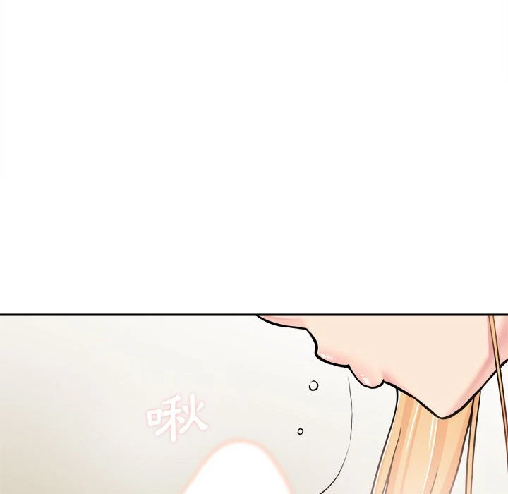 [Manhwa] Twenty years old who crossed the line Plot, female student#[139P]-12