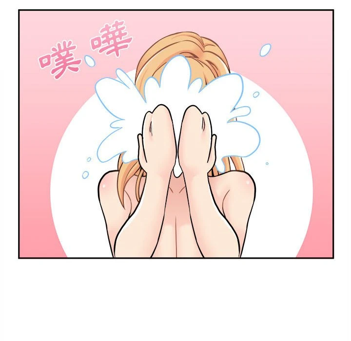 [Manhwa] Twenty years old who crossed the line Plot, female student#[139P]-126