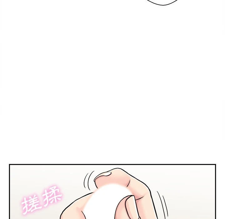 [Manhwa] Twenty years old who crossed the line Plot, female student#[139P]-15