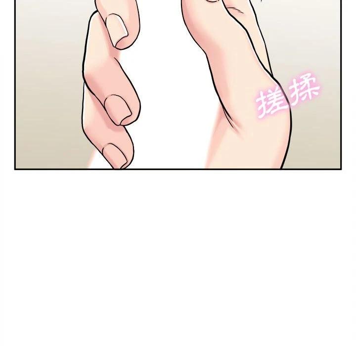 [Manhwa] Twenty years old who crossed the line Plot, female student#[139P]-16
