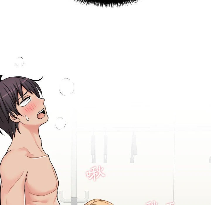 [Manhwa] Twenty years old who crossed the line Plot, female student#[139P]-20