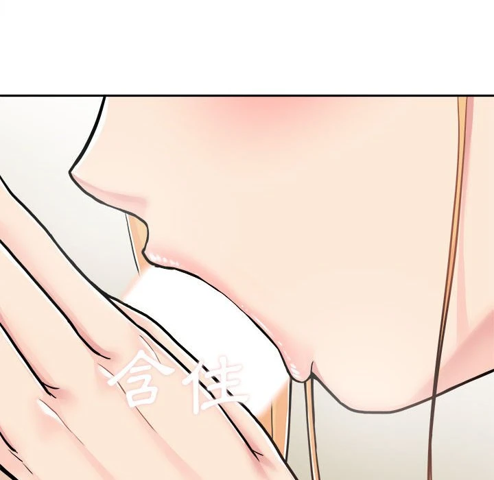[Manhwa] Twenty years old who crossed the line Plot, female student#[139P]-8