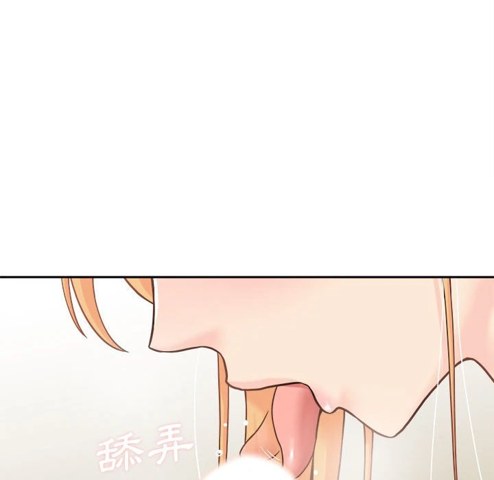 [Manhwa] Twenty years old who crossed the line Plot, female student#[139P]-82