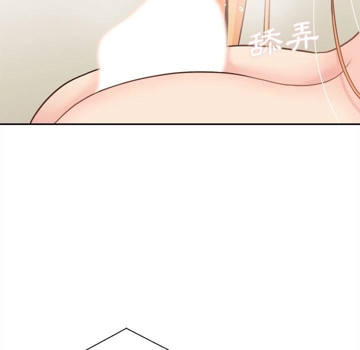 [Manhwa] Twenty years old who crossed the line Plot, female student#[139P]-83