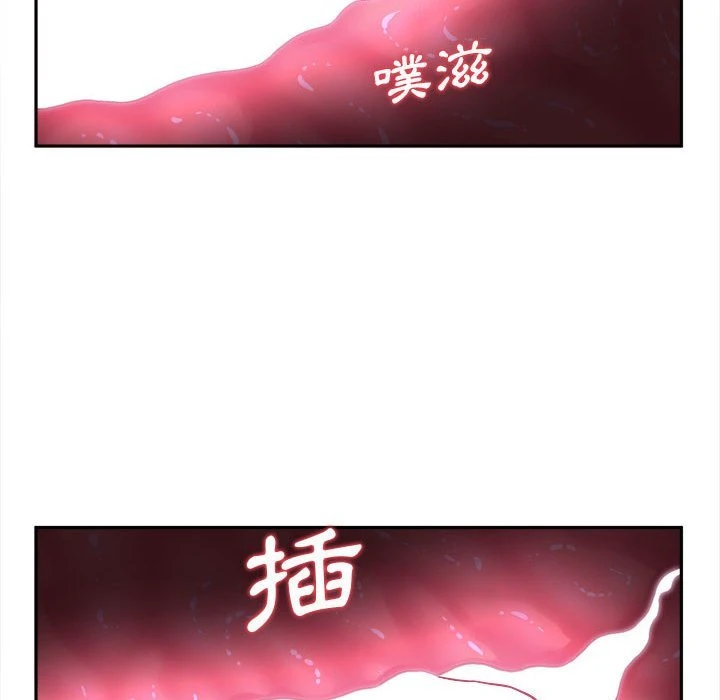 [Manhwa] Twenty years old who crossed the line Plot, female student#[119P]-35