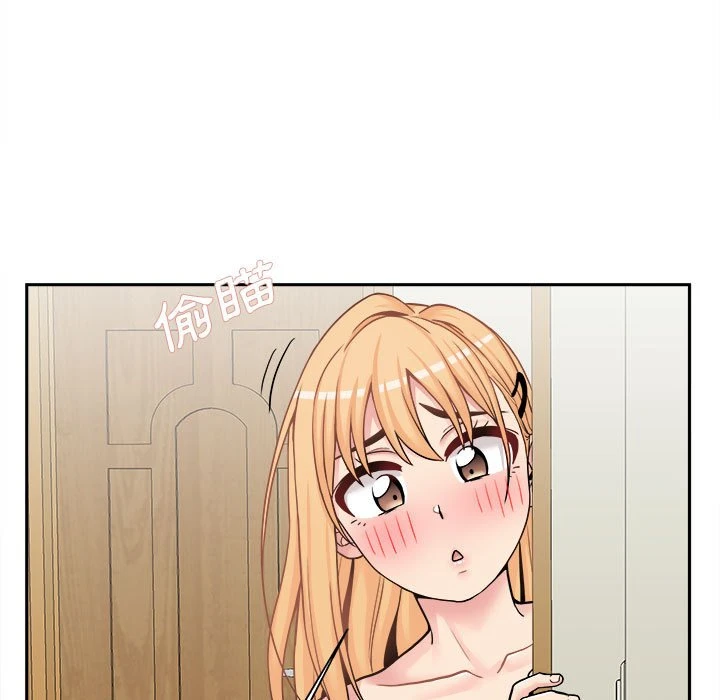 [Manhwa] Twenty years old who crossed the line Plot, female student#[119P]-4